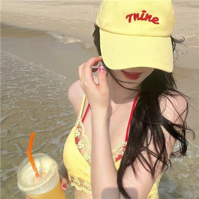 是个仙女!
