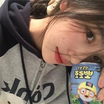 爱会撒谎